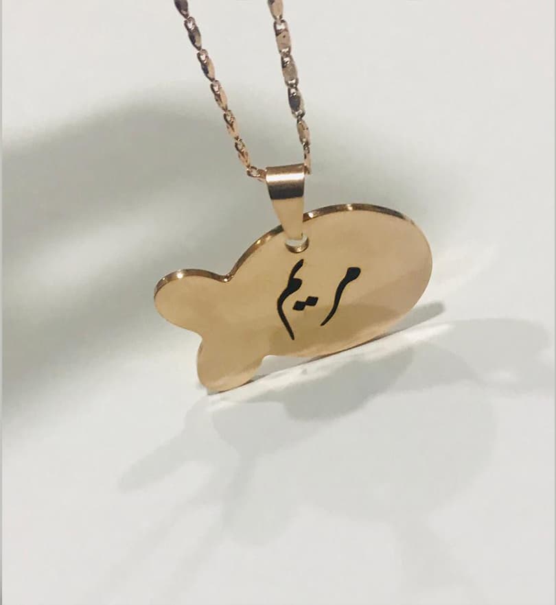 Customized-Engraved-Fish-Shaped-Necklace-2900-1.jpg