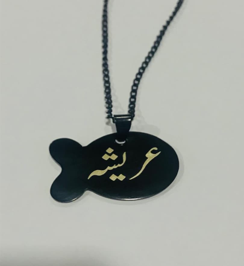 Customized-Engraved-Fish-Shaped-Necklace-2900-2.jpg
